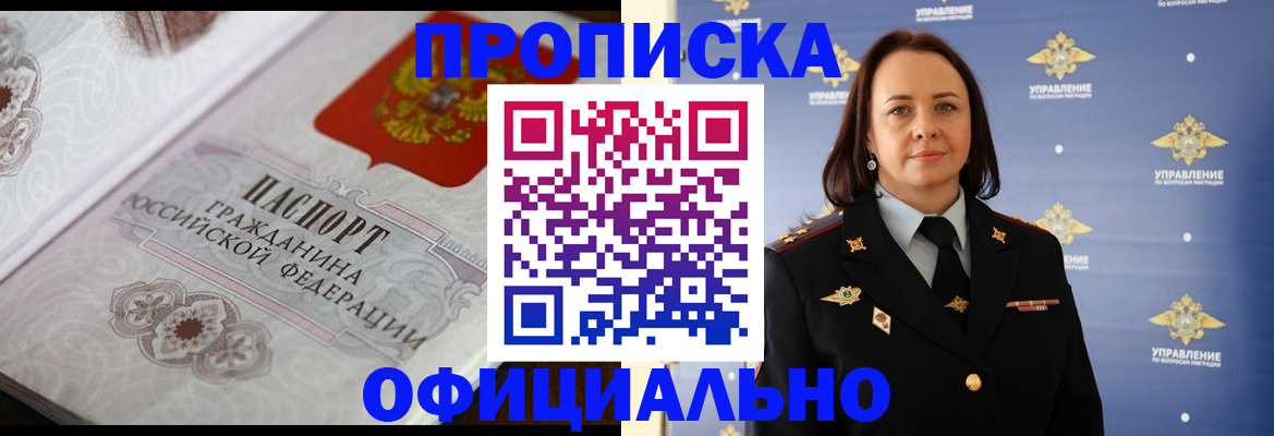 форма 3 в Ефремове